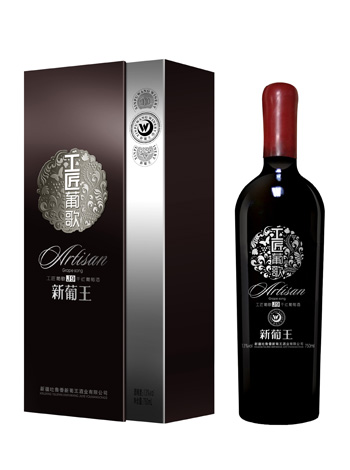 MGM美高梅登录中心工匠葡歌J9干红葡萄酒